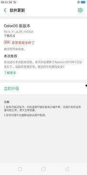 国产在线每日都有更新,精彩内容不间断